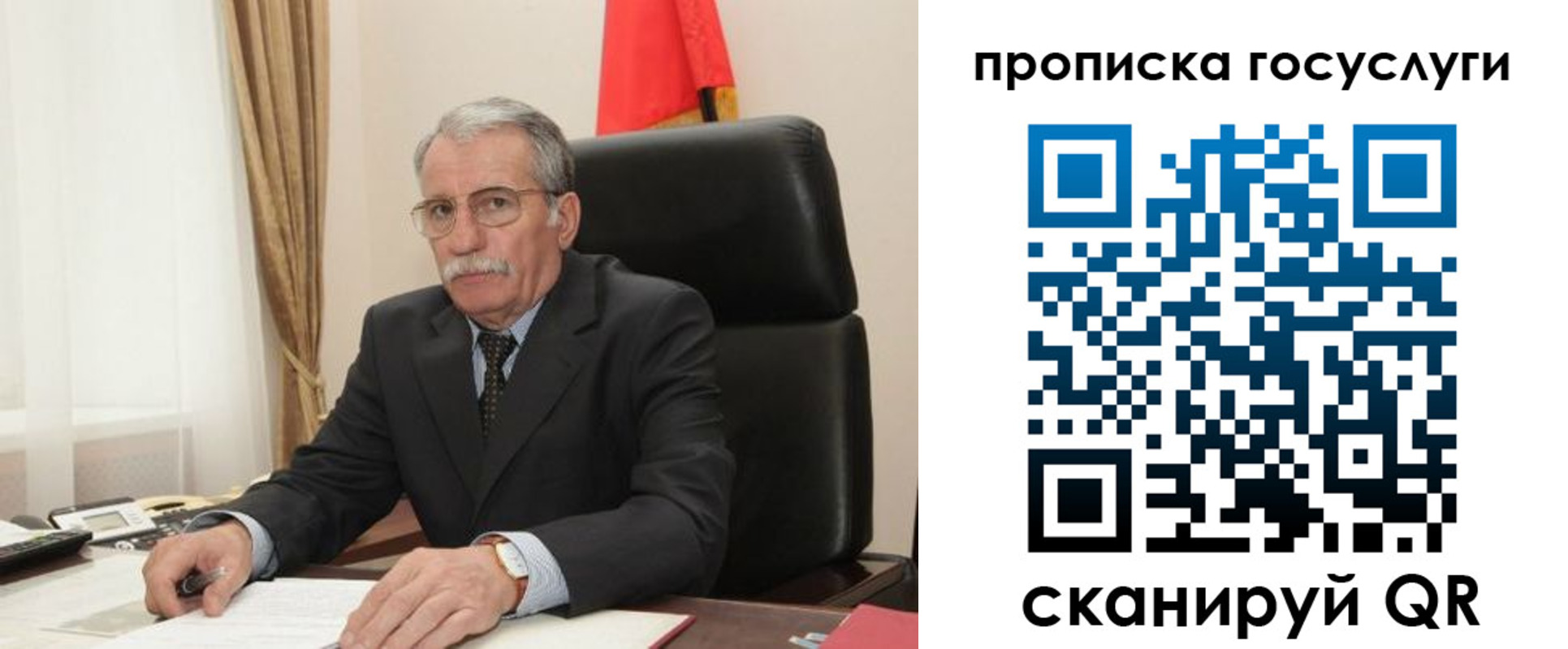 временная регистрация гарантия в Нижневартовске